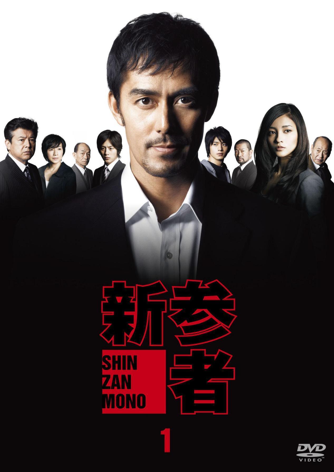 演員東野圭吾最佳十部作品（在中國人氣最高的推理小說家）