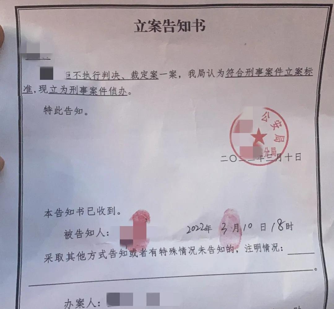 老賴只要挺過2年就沒事了?為什么債務人不怕被起訴