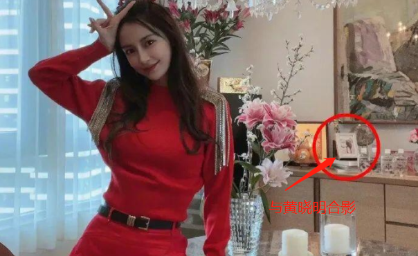 黃曉明和baby官宣離的婚是真的嗎,黃曉明baby被曝可能復(fù)婚