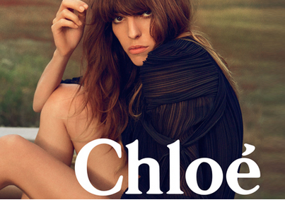 chloe是輕奢還是高奢（chloe是什么檔次）