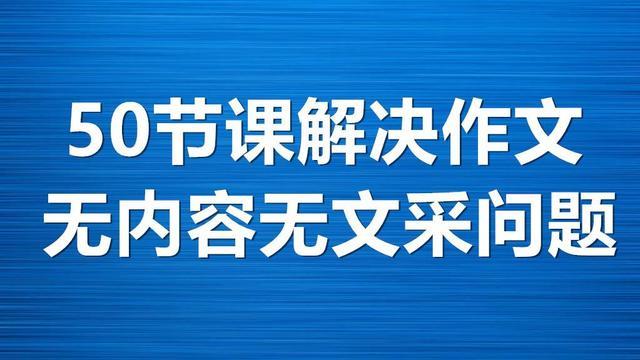 籌怎么組詞(籌字組詞)