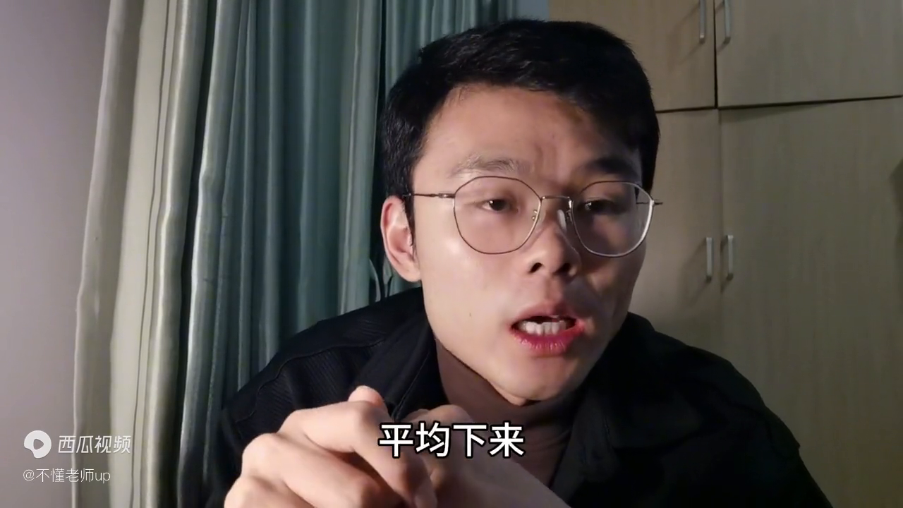 私立高中花錢就能進(jìn)嗎(私立高中是不是交錢就能上)